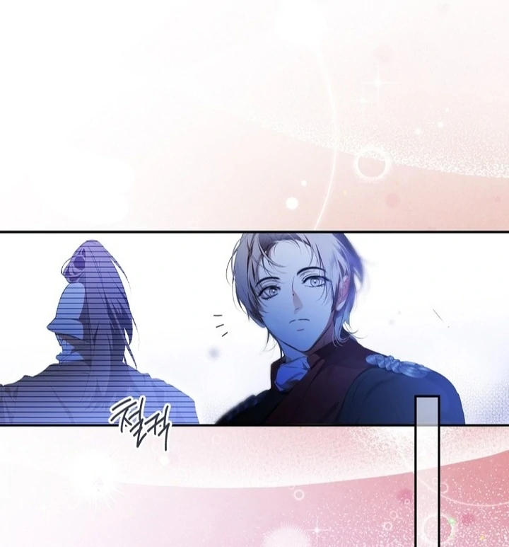 Secret Lady Chapter 116 46
